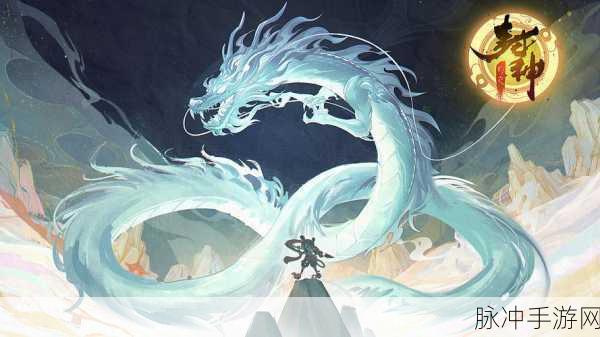 探秘封神世界,破世者,封神卡牌放置育成新体验