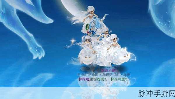 国风修仙新纪元,天纵逍遥带你领略梦幻战斗