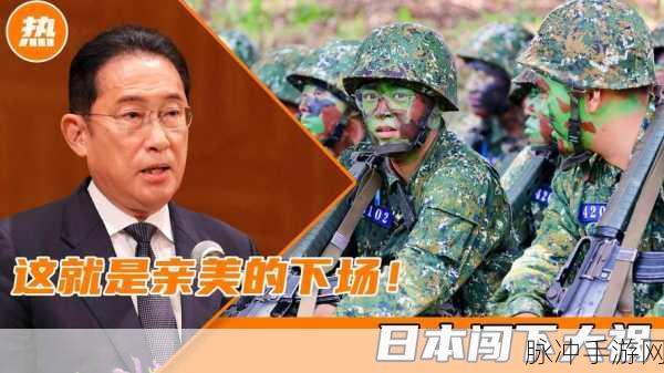 新仙踪林company Limited19：1. 新仙踪林公司：探索神秘森林的奇幻之旅