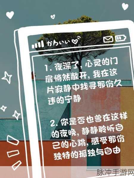 晚上禁止看的100种:1. 夜深人静时,不宜观看的百种影视作品