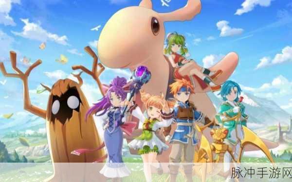 探索魔幻世界的奇幻之旅,戒灵传说之魔力宝贝下载全攻略