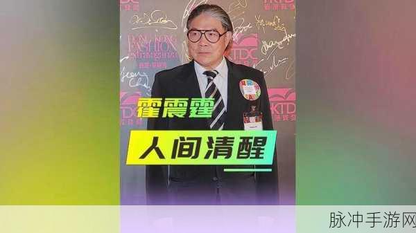 9.1九幺1.0.31版本风险:当然可以!以下是关于9.1九幺1.0.31版本风险的一些新标题建议: