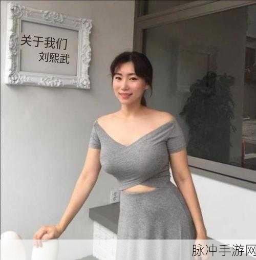 沈阳45岁阿姨最后巅峰:1. 沈阳45岁阿姨的逆袭之路:人生新巅峰
