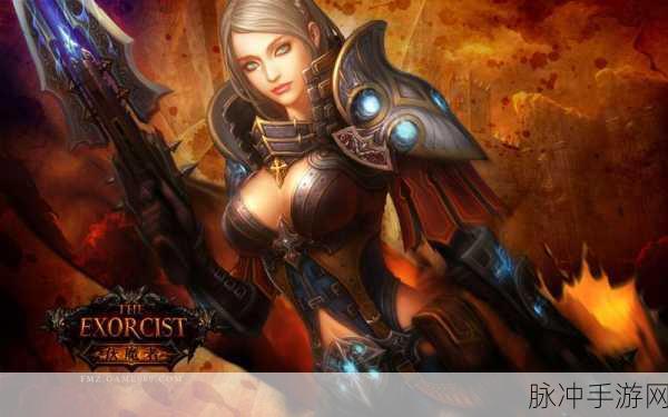 伏魔者震撼归来,探索史诗级暗黑魔幻世界的全新旅程