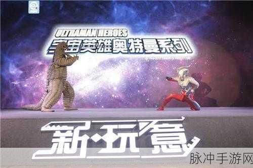 伏魔者震撼归来,探索史诗级暗黑魔幻世界的全新旅程