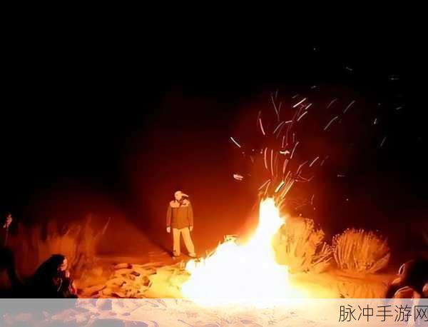 亚洲无人区一码二码三码:1. 亚洲无人区的神秘探险之旅