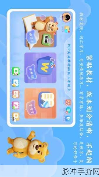 91破解版1 http:/1#Xm001NFRx8#:1. 破解91版本的秘密:如何安全使用?