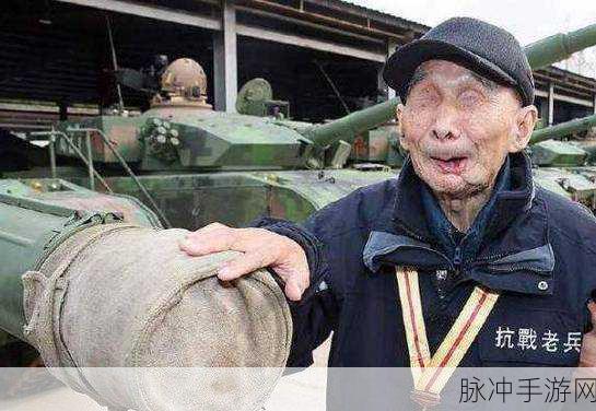 中国老兵召回是什么原因:1. 深度解析中国老兵召回背后的历史原因
