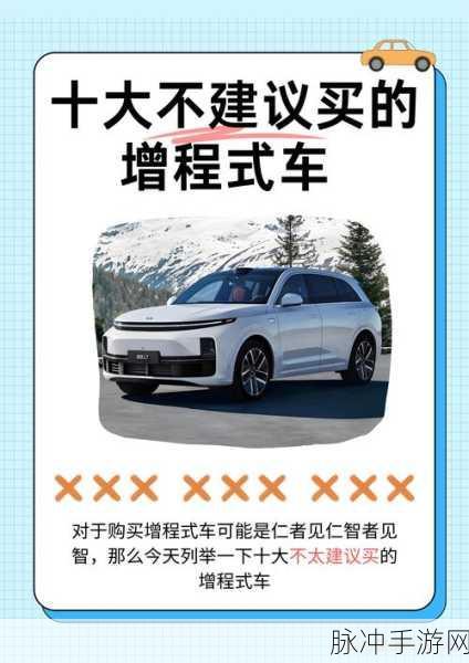 亚洲精品最新：当然可以！以下是一些基于“亚洲精品”主题的新标题建议，每个都不少于10个字：
