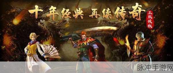 尼米拉英雄,沉浸式西欧风RPG手机版等你来战