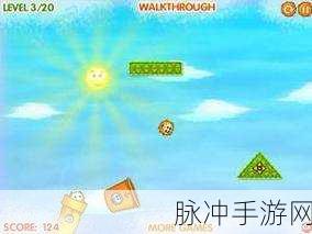 小球进桶,物理模拟休闲新宠,挑战你的精准操控