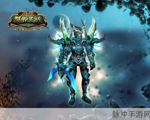 神鬼传奇再现经典,完美世界带你领略奇幻冒险之旅