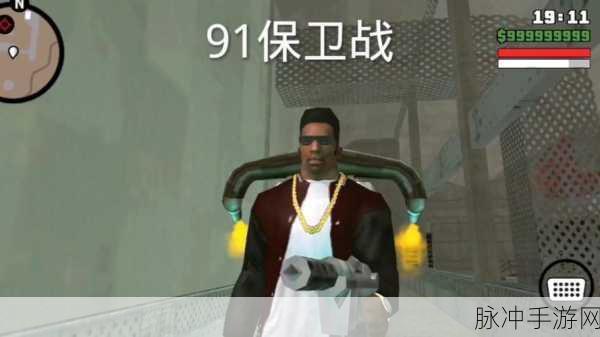 九幺1.0.31版本下载：当然可以！以下是一些关于九幺1.0.31版本的新标题建议：