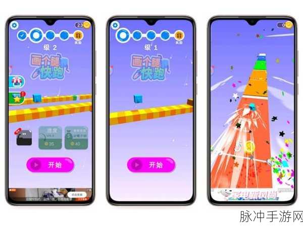 爆笑水浒梗来袭，魔性休闲新体验等你来探索！