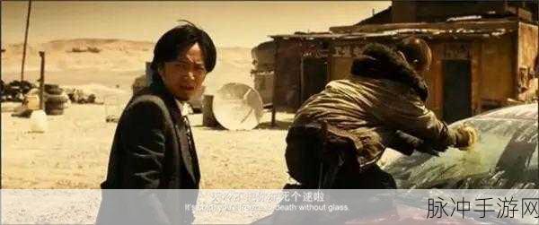 无人区一码二码三码四码区:1. 无人区探险:解密一码、二码及三码的奥秘