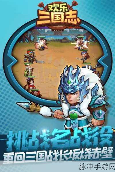 刀剑笑新传之鲲仑主,神话仙侠新纪元,角色扮演等你来战