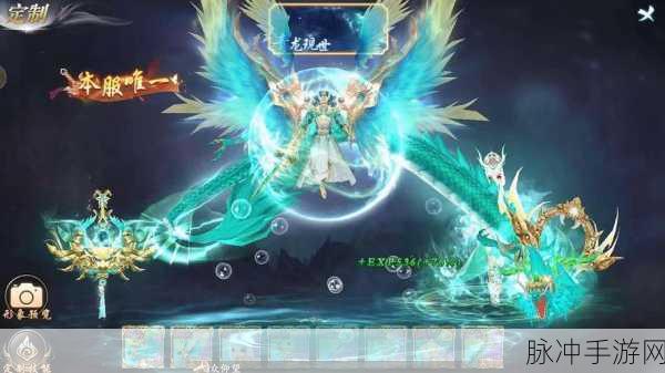 九州行3D震撼登场，经典仙侠玄幻之旅等你来探