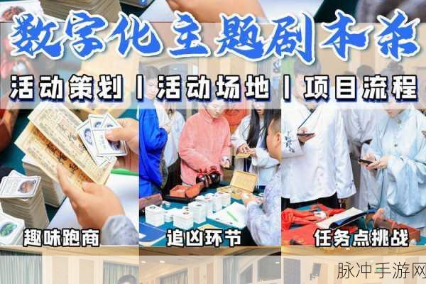 神武天下,沉浸式角色扮演,精彩玩法等你探索