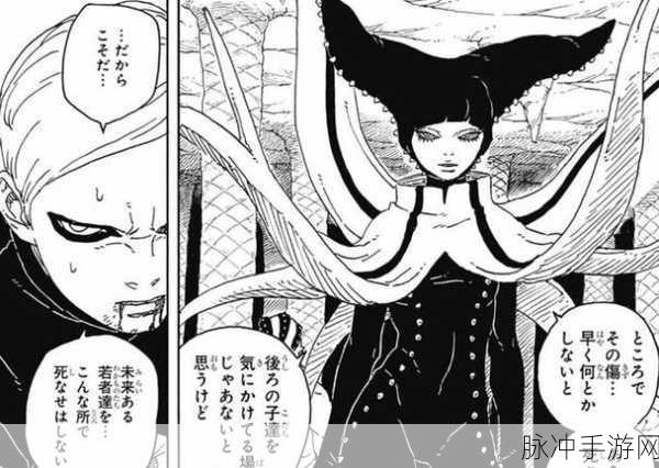 95漫画羞羞:当然可以!以下是一些根据95漫画主题扩展的新标题,字数不少于10个: