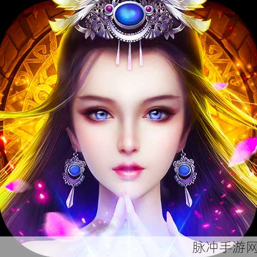 六界仙尊福利大放送,Q萌仙幻之旅即刻启程