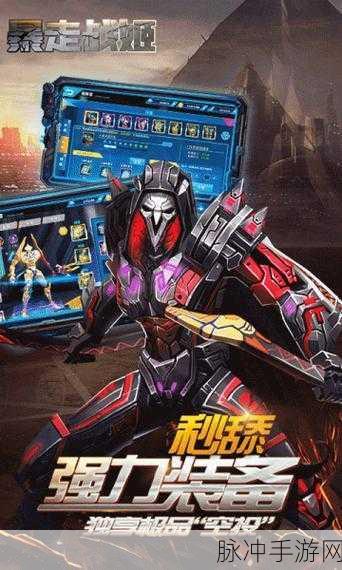 难题凹凸安卓版火爆上线,休闲益智新挑战等你来战!