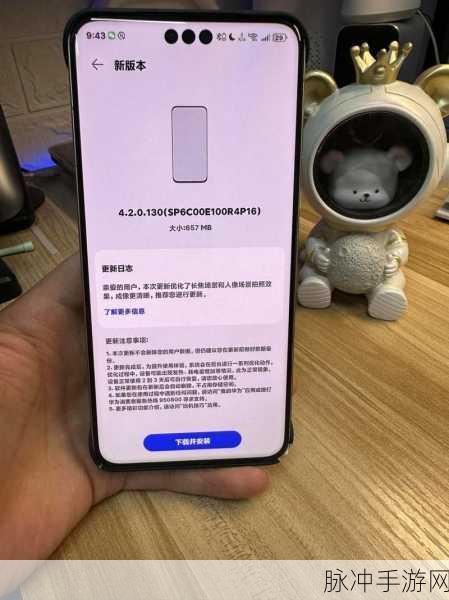 8x8x海外华为永久 更新时间:1. "8x8x海外华为永久更新:全球网络新机遇