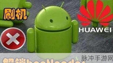 8x8x海外华为永久 更新时间:1. "8x8x海外华为永久更新:全球网络新机遇