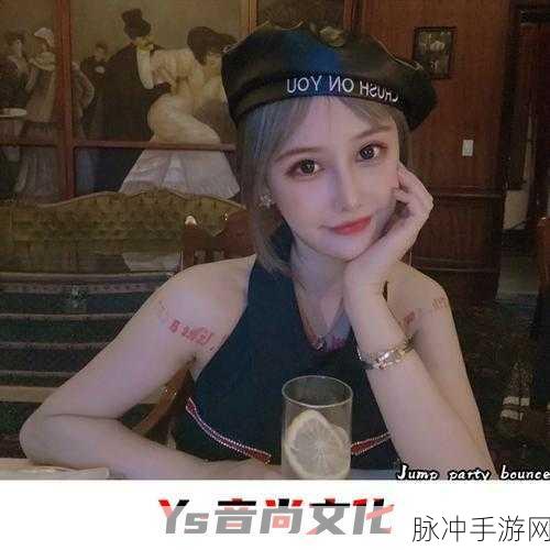 九幺斗音版：当然可以！以下是根据九幺斗音版扩展出的新标题，字数不少于10个字：