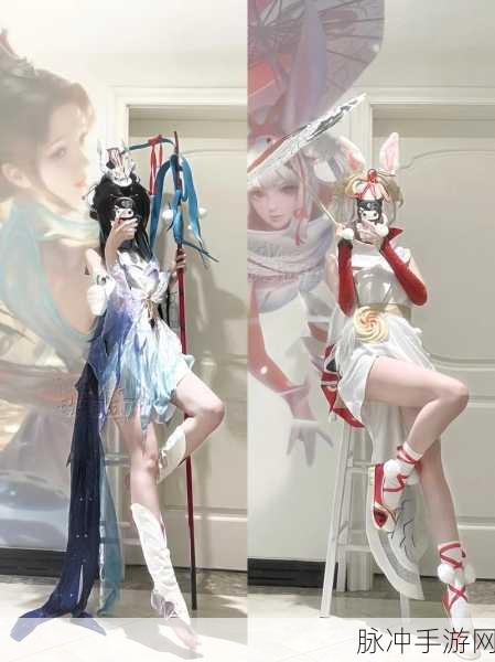 西施眼流泪红脸咬铁球