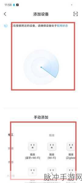 夜间十大禁用app软件排行:1. 夜间使用需谨慎,十大禁用应用全揭秘