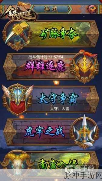 像素直升机激战,第一人称射击新体验等你来战!