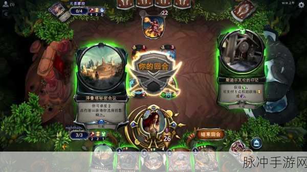 暗月卡牌:复仇:1. "复仇之路:暗月卡牌的秘密与挑战