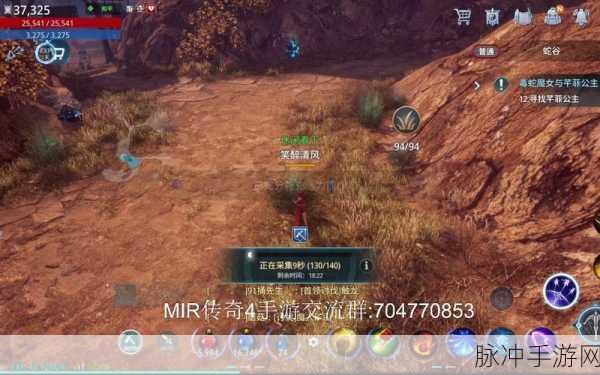 韩风席卷丛林战场,动作RPG新宠等你来战!