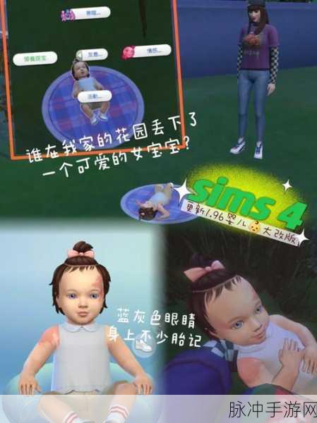 探寻人生奥秘，尽在白云千载空悠悠——热门人生模拟文字游戏深度解析