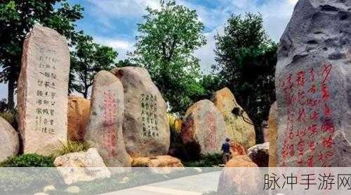 二人世界拔萝卜原神：1. 《双人合作趣味无穷，原神拔萝卜大挑战
