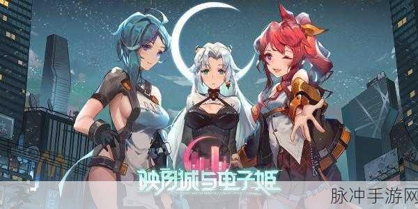 Soul Rage安卓版v1.4震撼上线，全新STG弹幕射击盛宴