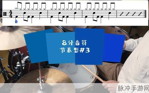 尖叫挑战,声控新纪元!八分音符尖叫小鸡等你来战