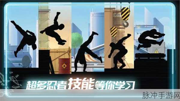 Cat Runner,跃动指尖的休闲酷跑新体验