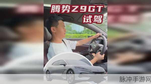 我爱搞_52G–APP:当然可以!以下是一些关于“我爱搞_52G–APP”的新标题建议: