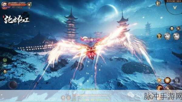五行天尊震撼登场,热血玄幻仙侠之旅即刻启程
