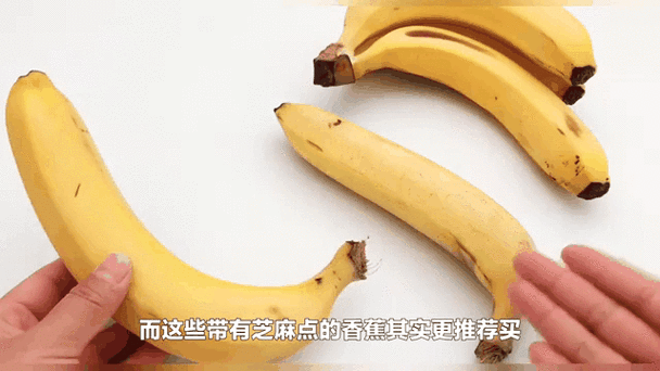 香蕉8.app视频:当然!以下是一些与香蕉8.app相关的扩展标题建议: