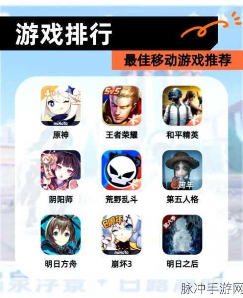 网球碰撞3D,热血竞技,指尖挥拍新体验