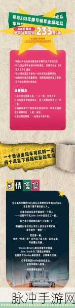 伦理道德 - 51吃瓜-全网更新最快最全的吃瓜网:1. 伦理道德在吃瓜文化中的应用与反思