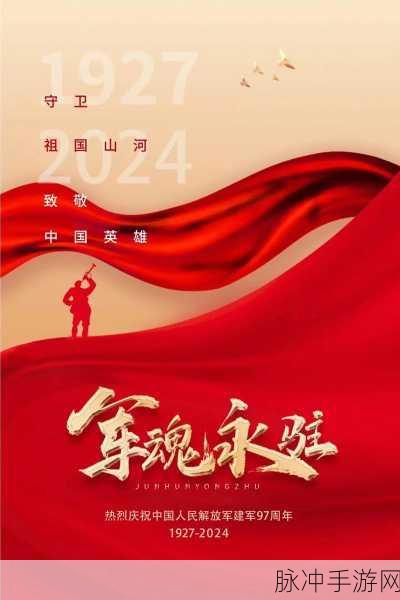 国家真的又召回军人了吗:国家再次召回军人,背后原因何在?