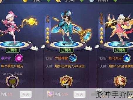 刀剑萌侠折扣风暴来袭,安卓玩家共赴武侠Q版RPG盛宴