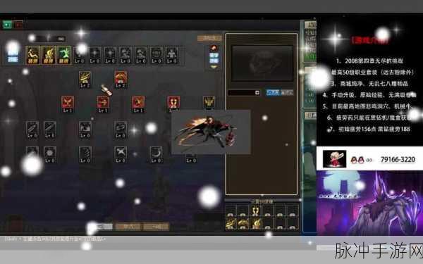 王者联盟1.10版震撼来袭,格斗闯关新体验等你来战!
