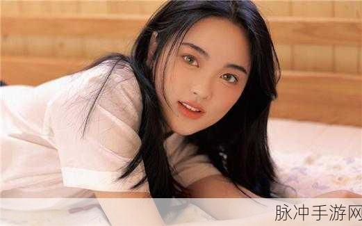 能精品一区,二区。:1. 精选优质资源,打造全新精品三区