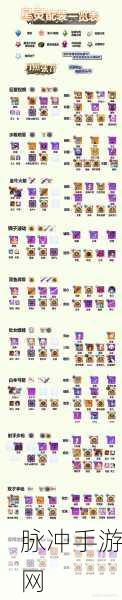 崩坏学园2破解版风靡，探索可爱与性感并存的卡牌战斗世界