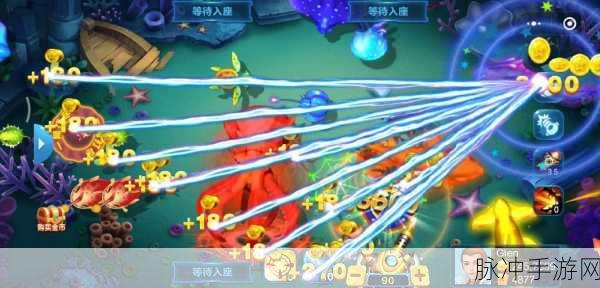 千炮富翁捕鱼百度版,解锁趣味休闲捕鱼新体验