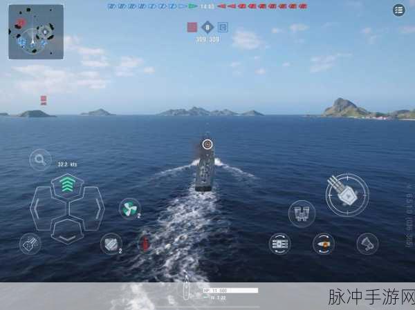 战舰传奇OL iOS震撼登场,百万舰长激战,王者宝座等你来夺!